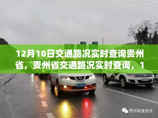 一往无前 第3页