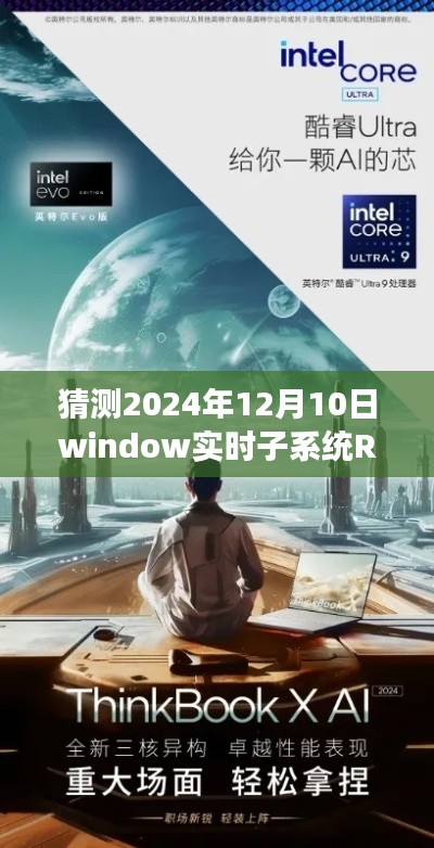眉飞色舞 第3页