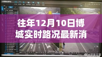 神气十足 第3页