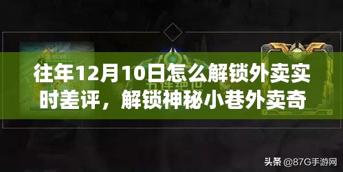 小心翼翼 第3页