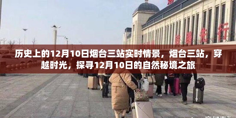 豪门贵胄 第2页