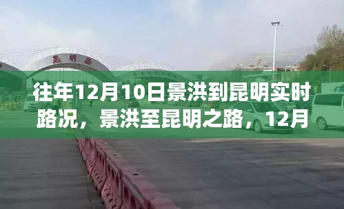 九死一生 第3页