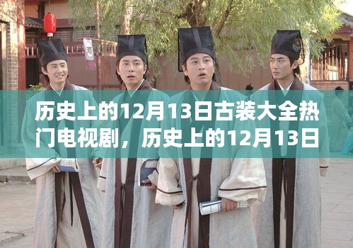 自由自在 第3页