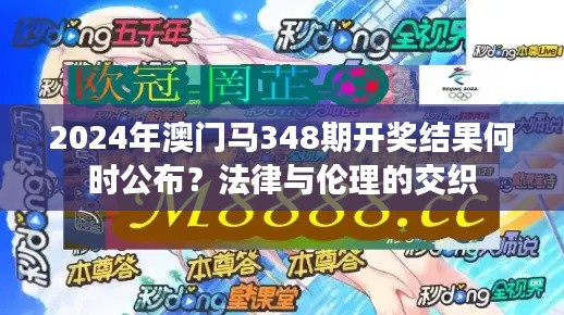 学贵有疑 第3页