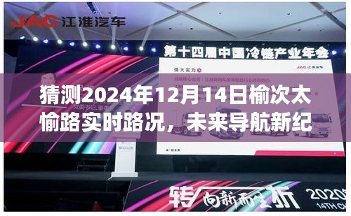 草率收兵 第3页