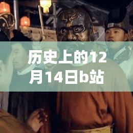 竭尽全力 第3页