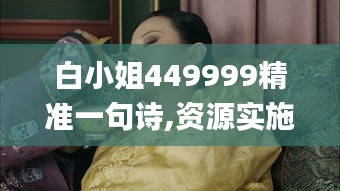媒体报道 第222页