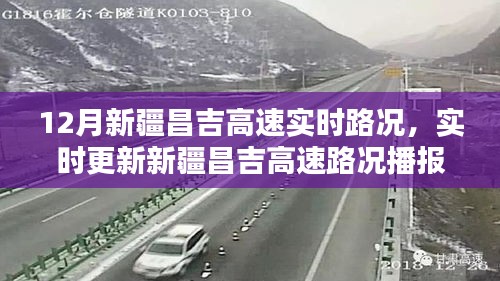 铁石心肠 第3页