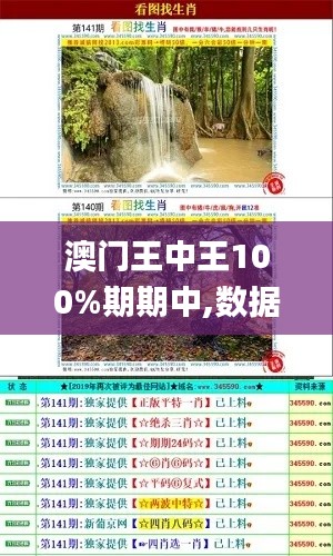 不知不觉 第2页