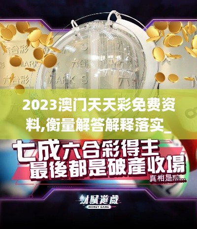 呼吸相通 第2页