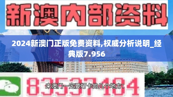 乌鸟私情 第2页