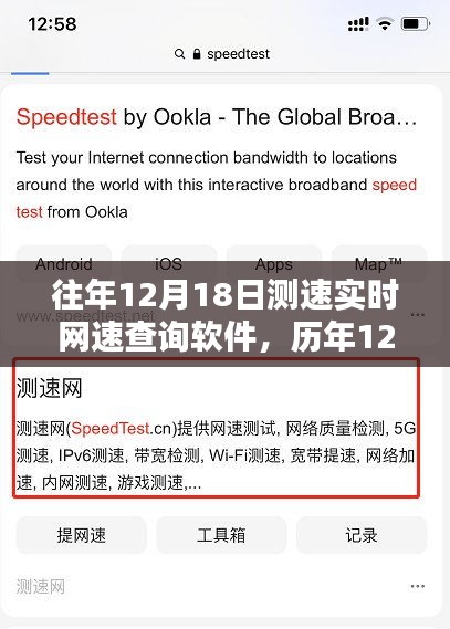 闭月羞花 第2页