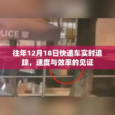 惊弓之鸟 第2页