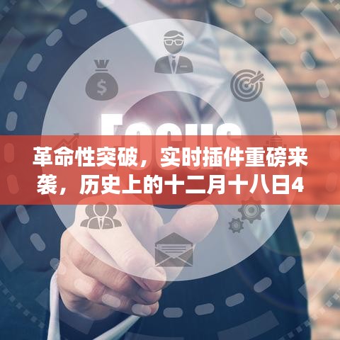 螓首蛾眉 第3页
