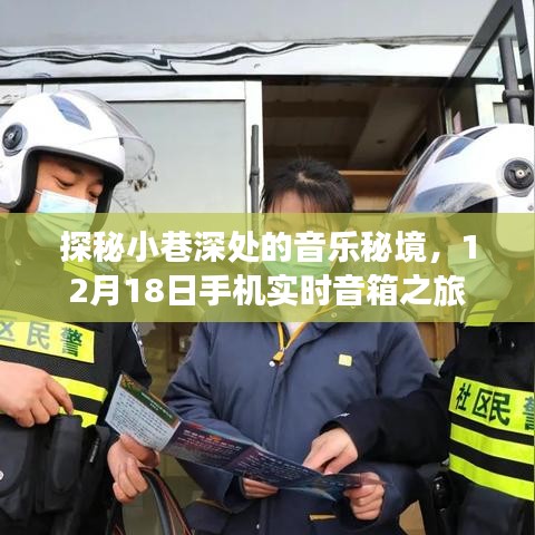 饭来张口 第3页