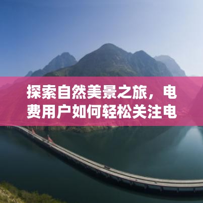 张冠李戴 第2页