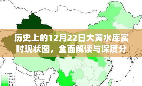 诚心诚意 第3页