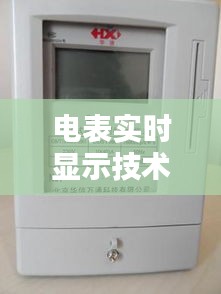 初告白 第2页