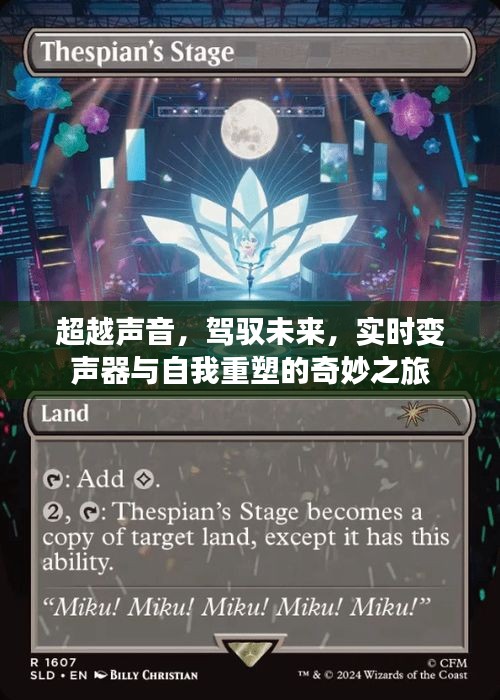 风流儒雅 第3页