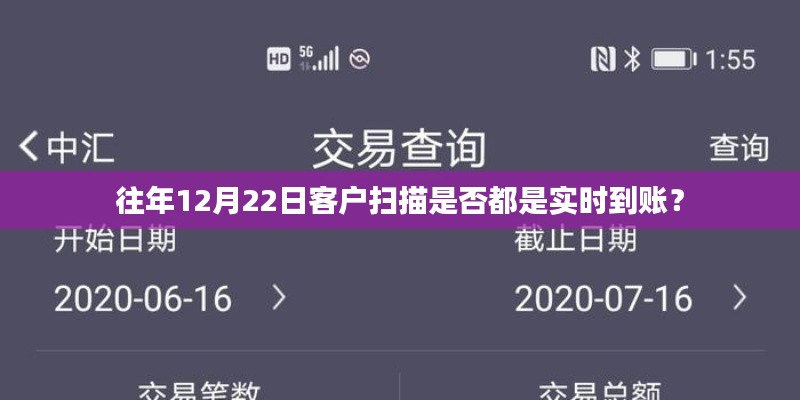 窗明几净 第2页