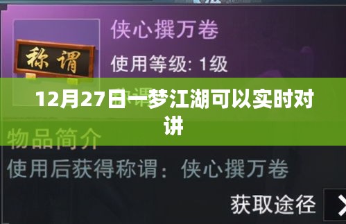 沉厚寡言 第2页