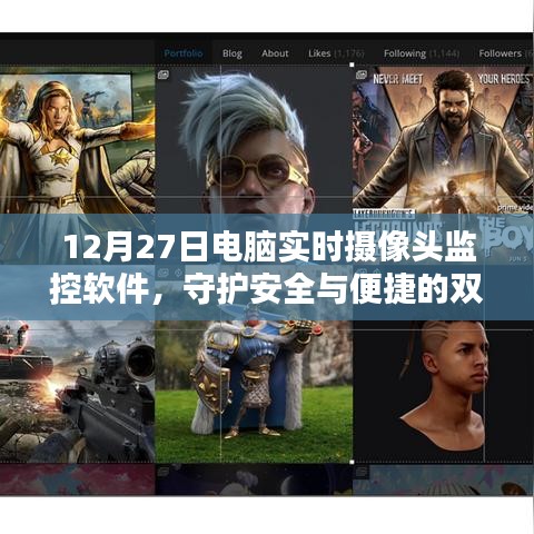 小家碧玉 第2页
