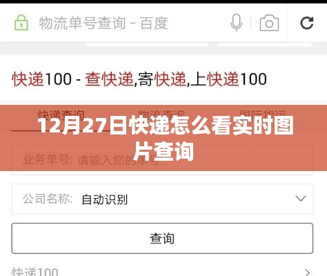举步如飞 第2页