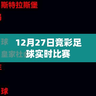 钝学累功 第2页