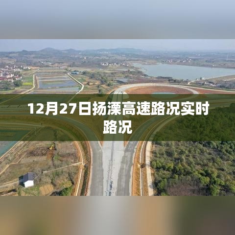 屈高就下 第2页
