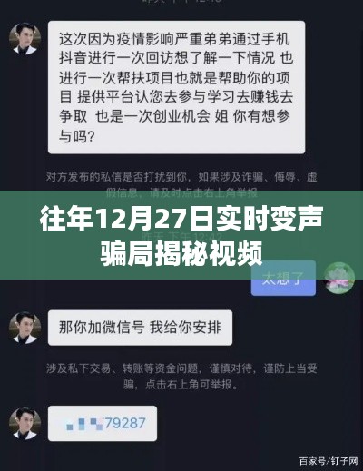 仓储物流园 第158页