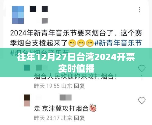 钗荆裙布 第2页