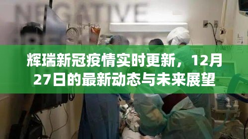 张王李赵 第2页
