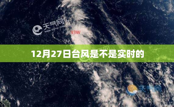 雍容华贵 第2页