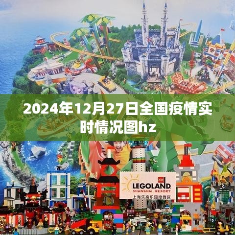 择善而从 第2页