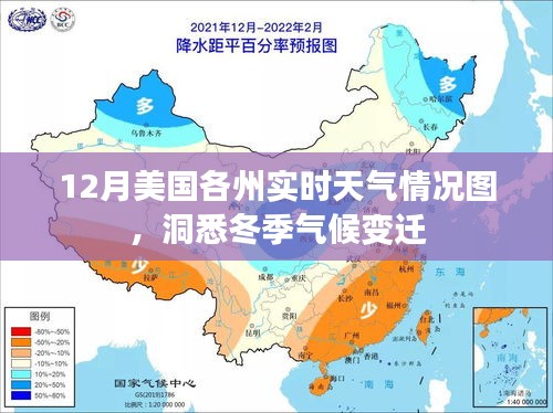 大张旗鼓 第3页