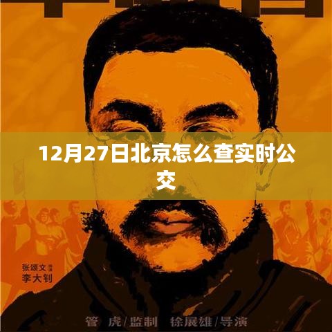 仓储物流园 第150页