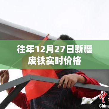 移樽就教 第2页