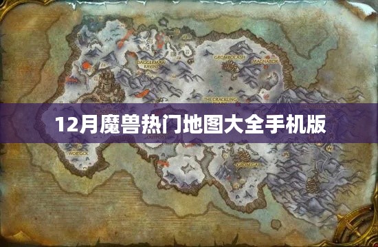 凌空飞起 第2页