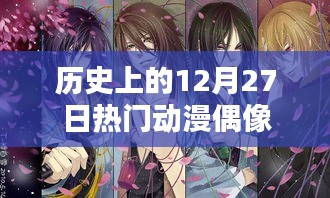 滔滔不绝 第2页