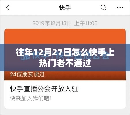 鸟集鳞萃 第2页