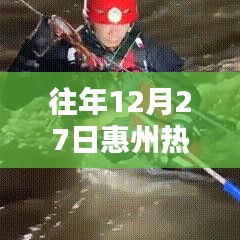 无影无踪 第2页