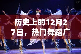 昙花一现 第2页