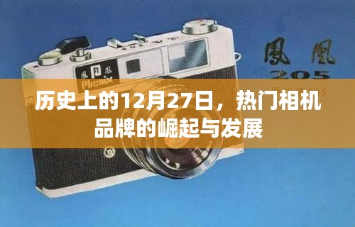 熊经鸟伸 第2页