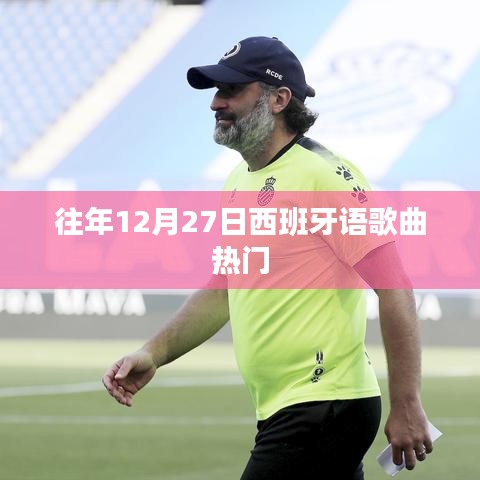 绰约多姿 第2页
