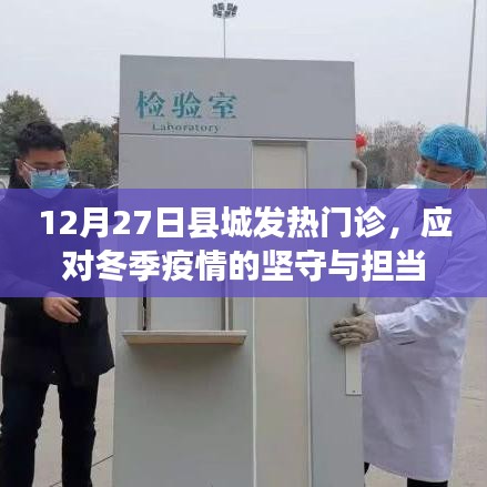 避难就易 第2页