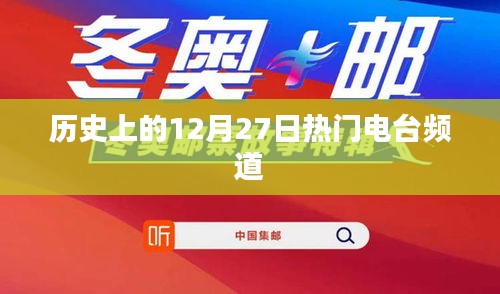 张灯挂彩 第2页