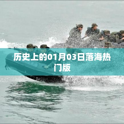 尽心竭力 第2页