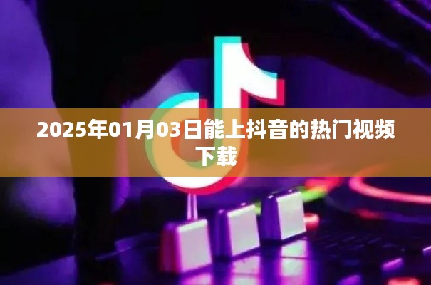 将陋就简 第2页