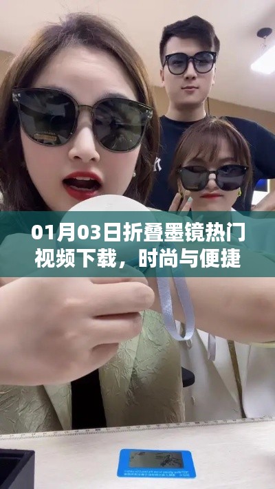 学而不厌 第2页