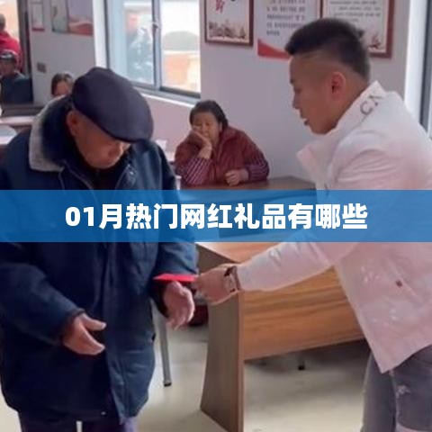 既往不咎 第2页
